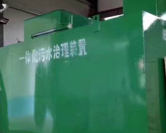 沙湾卫生间测漏水